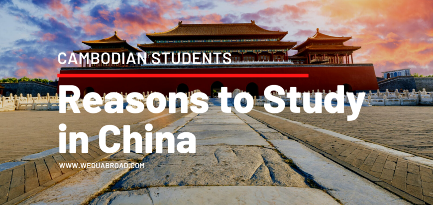 7 Reasons to Study in China